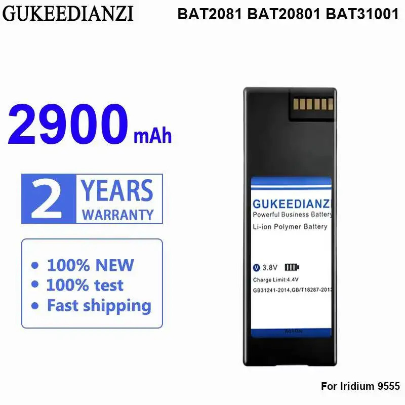 Аккумулятор для спутникового телефона Iridium 9555 BAT2081 BAT20801 BAT31001 Safe 2900 мАч