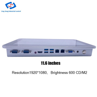 11,6-дюймовый промышленный панельный ПК 4 * USB 2 * LAN «все в одном ПК» I5 1135G7, процессор 11-го поколения, 8 ГБ ОЗУ, 120 ГБ SSD-компьютер