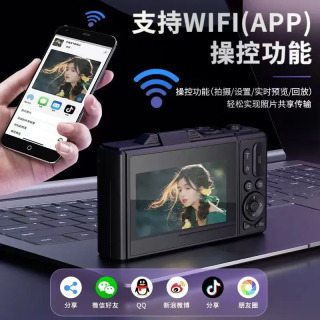 Компактная цифровая камера 4K с 18-кратным цифровым зумом, видеорекордер для влогов, винтажный стиль, YouTube, 180° °   Веб-камера Wi-Fi для селфи с поворотным экраном