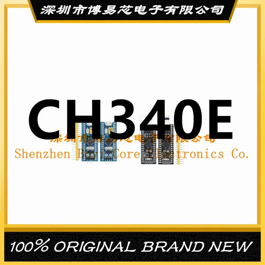 Электронные компоненты CH340E