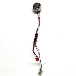 S156 Дрон RC Quadcopter Оригинальный бесщеточный двигатель с ECS Light Bar Запасная часть DIY Аксессуар