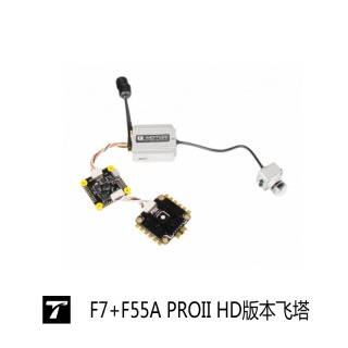 T-HOBBY F7 plus F55A pro II HD Камера для радиоуправляемых квадрокоптеров, запчасти и аксессуары для DIY дронов БЕЛЫЙ