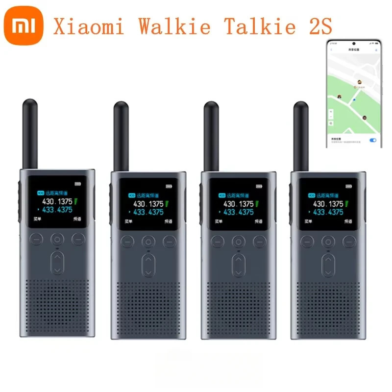 Новейшая оригинальная рация Xiaomi 2S, супертонкая рация для совместного использования по местоположению, с длительным режимом ожидания, защита от помех, быстрый матч