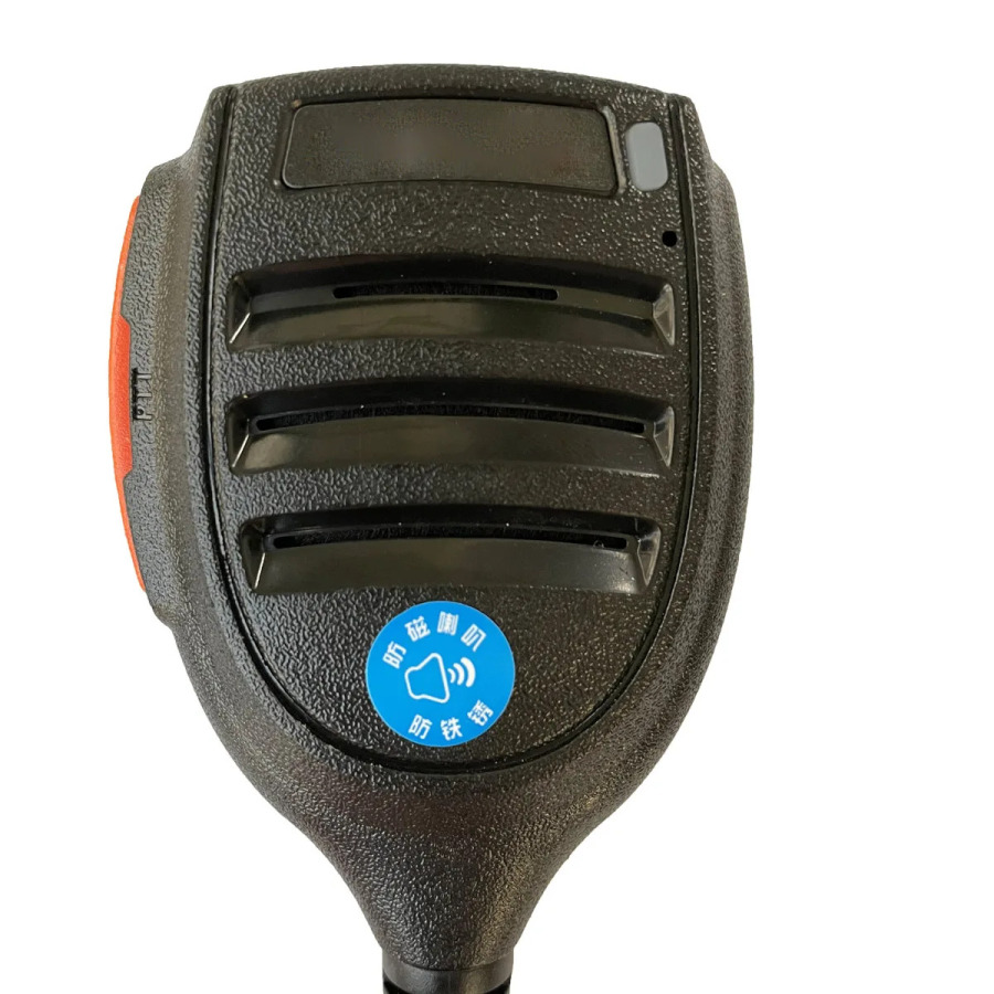 Walkie Talkie, Karnay mikrofoni, Yoritish uchun elkali mikrofon