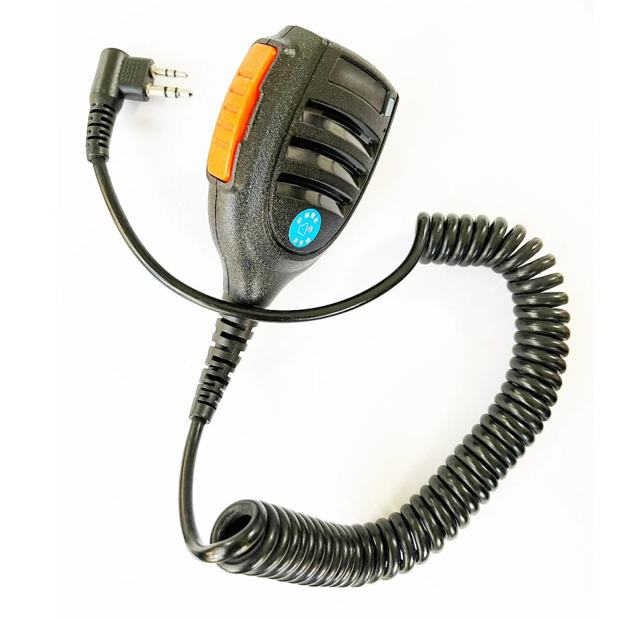 Walkie Talkie, Karnay mikrofoni, Yoritish uchun elkali mikrofon