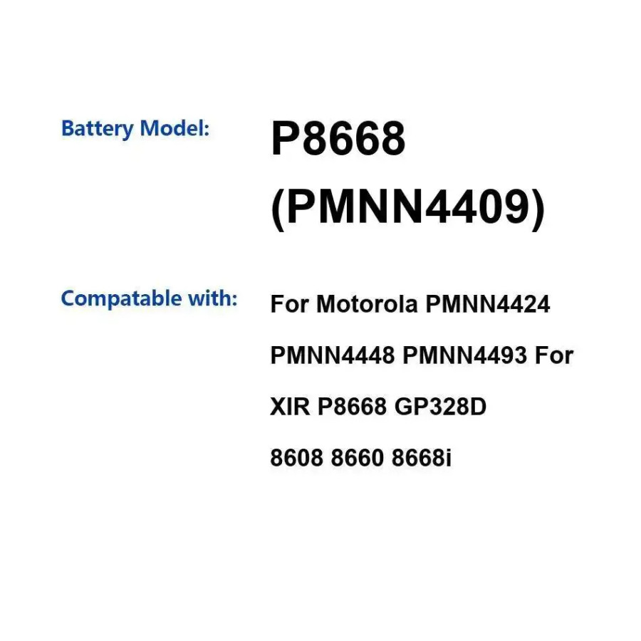 Аккумулятор для рации 2300 мАч для Motorola Moto PMNN4424 PMNN4448 PMNN4493 Xir P8668 GP328D 8608 8660 8668I PMNN4409