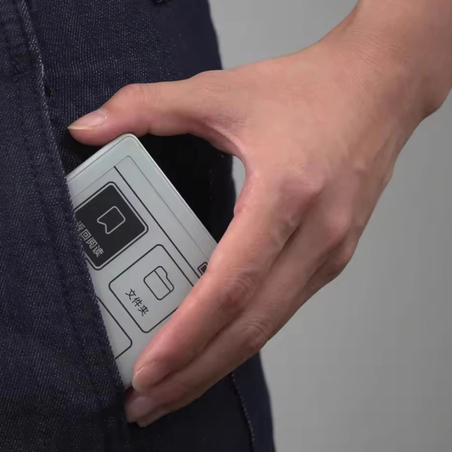 Электронная книга X4 с экраном E-Ink 4,3 дюйма, магнитная, легкая, 220ppi, портативная, миниатюрная, ультратонкая, 650 мАч, подарок