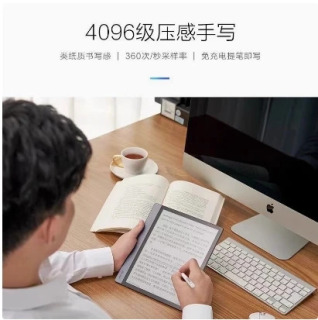iReader Smart2 10,3-дюймовый считыватель электронных книг, интеллектуальная электронная бумажная книга, чернильный экран, планшет, рукописная электронная бумага