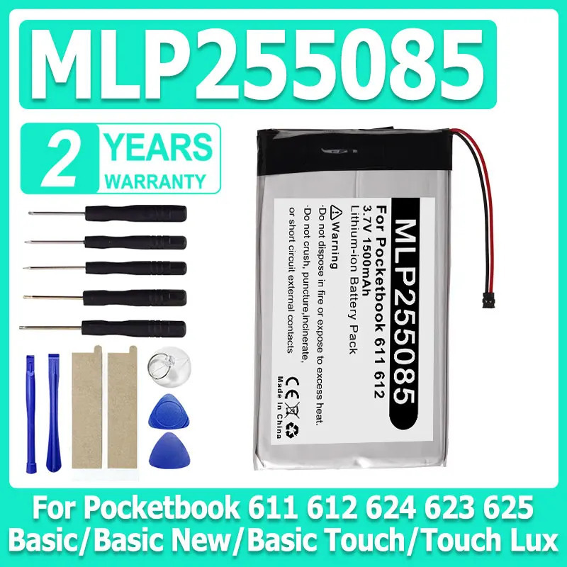 Elektron oʻquvchi va elektron kitobxonlar uchun batareya 1500 mAh MLP255085 Pocketbook 611, 612, 624, 623, 625, Basic, Basic New, Basic Touch, Touch Lux