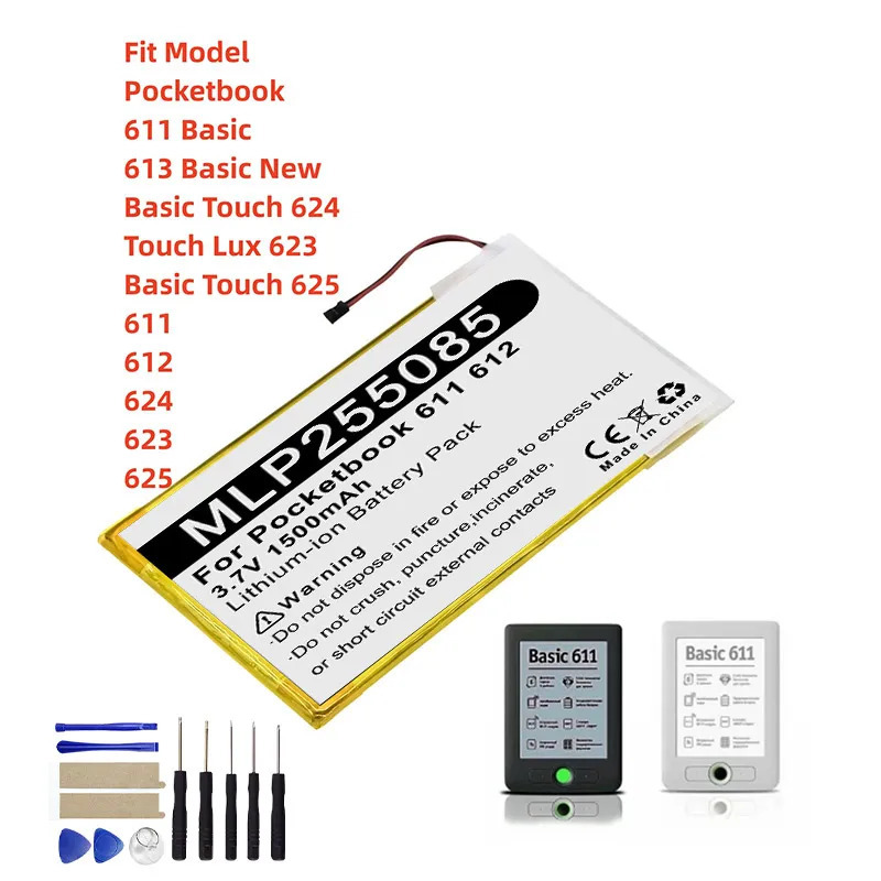 Elektron oʻquvchi va elektron kitobxonlar uchun batareya 1500 mAh MLP255085 Pocketbook 611, 612, 624, 623, 625, Basic, Basic New, Basic Touch, Touch Lux