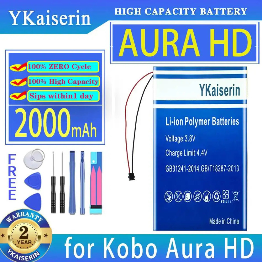Аккумулятор для электронной книги Kobo Aura HD N204-Kbo-B, 2000 мАч, надежная мощность