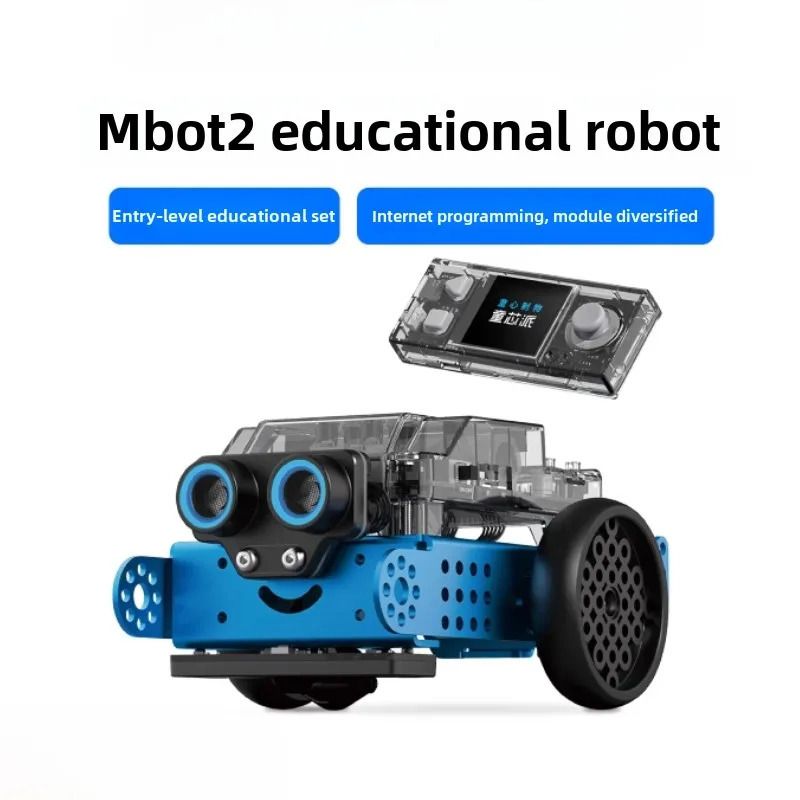 Makeblock MBot2 Программирующий робот Детский искусственный интеллект Паровые образовательные игрушки Детские товары для начинающих Подарки
