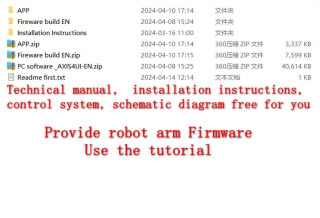 Sanoat robot manipulyatori 24D 4 eksa step motori G kodli programlanadigan robot uchun yuqori aniqlikdagi sayyora uzatmalar qutisi