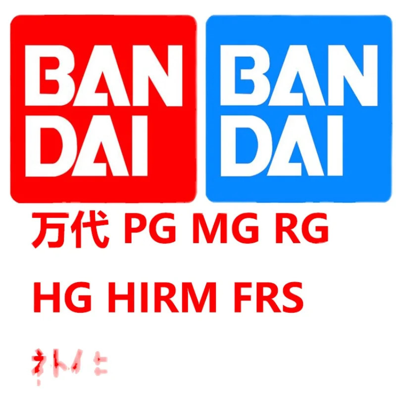 Bandai MG RG HG PG все бренды запасных частей, запасные части для сброса деталей, сломанные детали для всех видов сборки, набор моделей