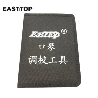 Набор инструментов для гармоники EASTTOP, разные виды гармоний