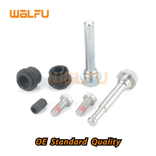 Ремкомплект FRENKIT 810080, тормозной суппорт для AUDI FORD HONDA WALFU Autoparts
