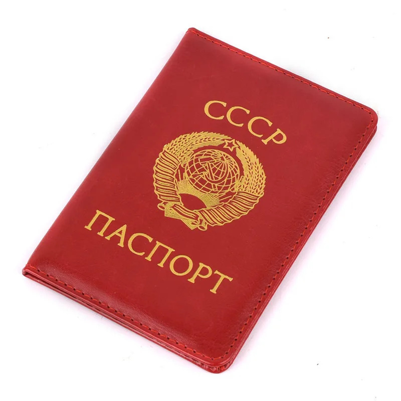 CCCP Россия дорожная обложка для паспорта синтетический кожаный чехол для паспорта СССР для мужчин и женщин защитный держатель для документов