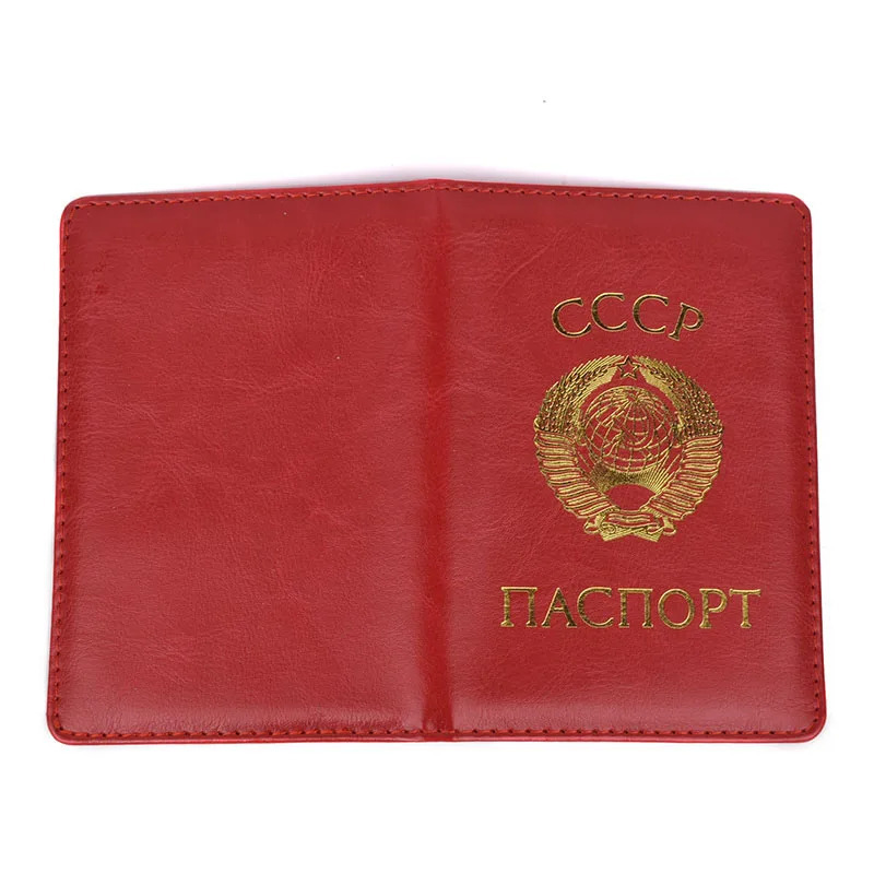 CCCP Россия дорожная обложка для паспорта синтетический кожаный чехол для паспорта СССР для мужчин и женщин защитный держатель для документов