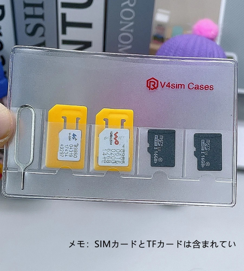 Портативная сумка для хранения карт памяти SIM Micro Pin Nano, коробка, защитный держатель для SIM-карты