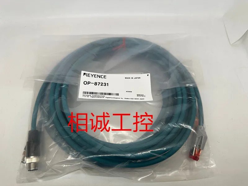 OP-87231 Новый коммуникационный кабель