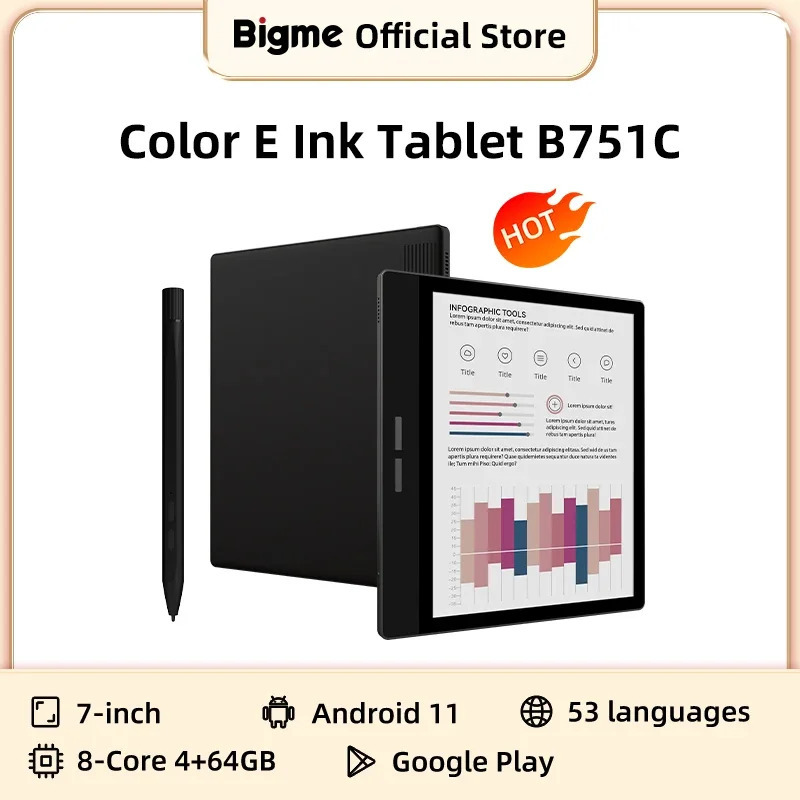 Электронная книга Bigme B751C с 7-дюймовым цветным экраном E-Ink, планшет для чтения электронных книг и документов.