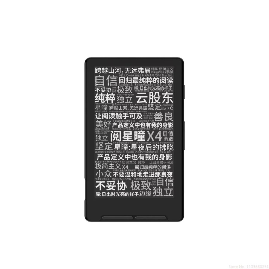 XTEINK X4 E-Reader E-Ink ekrani portativ ultra yupqa magnit oʻrnatish kichik displey