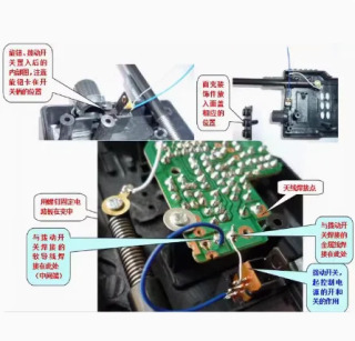 1 компл. JC986A полудуплексный комплект внутренней связи DIY учебный комплект производство электронных деталей