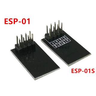 ESP8266 ESP-01 ESP01 Серийный беспроводной модуль WIFI приемник Интернет вещей Wifi модельная плата