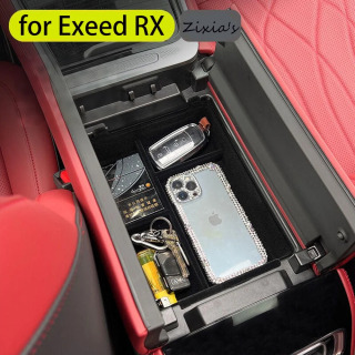 Для Exeed RX Omoda C9 9 2024 ~ 2026 2025 ящик для хранения центральной консоли нижнее хранилище внутренняя организация хранения защитные аксессуары
