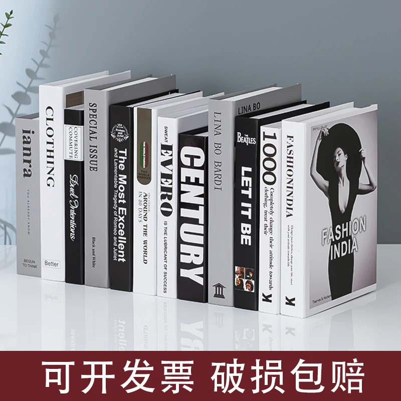 Современный поддельный орнамент для книги, скандинавский свет, роскошная имитация книги, украшение для гостиной, дома, магазина, реквизит для фотосессии, чехол для книг, коробка