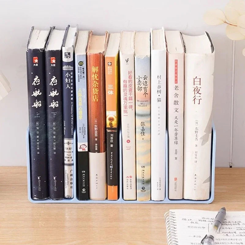 Утолщенный многоцелевой органайзер для хранения книг, полка для книг, журналов, файлов, школьных канцелярских товаров, подставка для домашнего журнала
