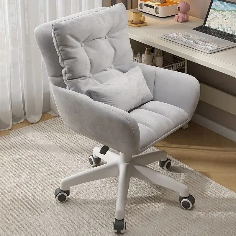 Comfortable Sedentary Home Study Chair Dormitory Desk Girls' Bedroom Makeup Chair Office Lift Swivel Chair