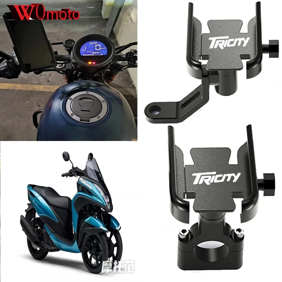 Для YAMAHA Tricity 125 Tricity 155, аксессуары для мотоциклов, держатель для мобильного телефона, GPS-навигатор, монтажный кронштейн