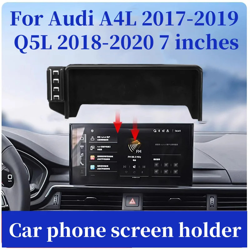 Audi A4L 2017-2019 Q5L 2018-2020 uchun avtomobil uyali telefon ushlagichi 7 dyuymli ekranli simsiz zaryadlovchi simsiz quvvatli telefon aksessuarlari