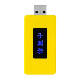 Устройство для ремонта аккумулятора смартфона, многофункциональное USB устройство для замены аккумуляторов, восстановитель, продление срока службы батареи телефона, ноутбука, планшета Красный