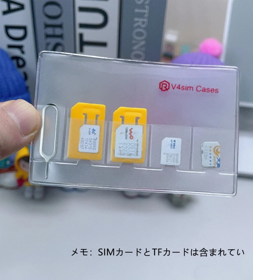 Портативная сумка для хранения карт памяти SIM Micro Pin Nano, коробка, защитный держатель для SIM-карты
